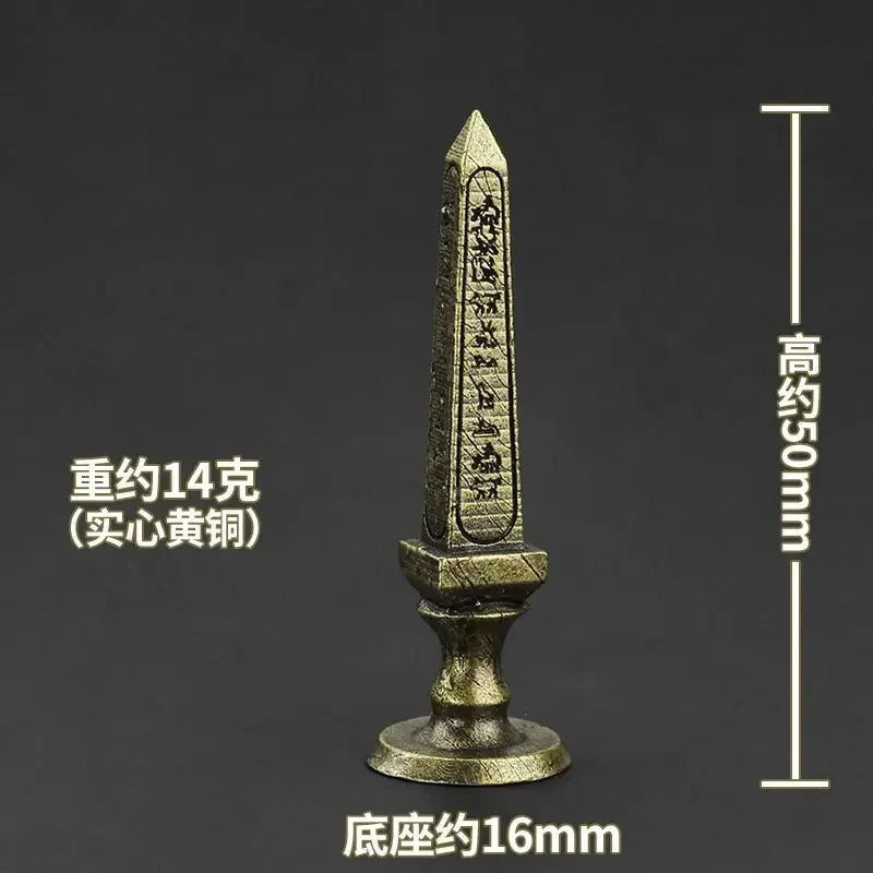 Ancient Egypt Chess Figurine Set — Brass Miniature Sculpture